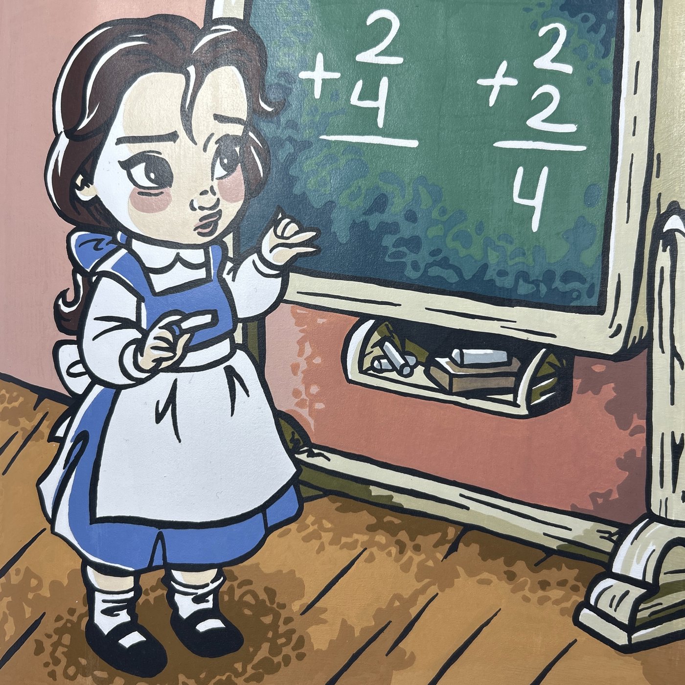 Работа от Alycha