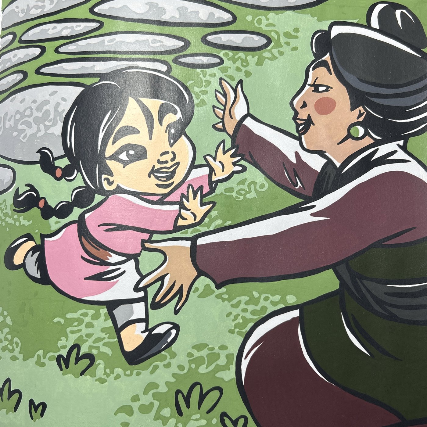 Работа от Alycha