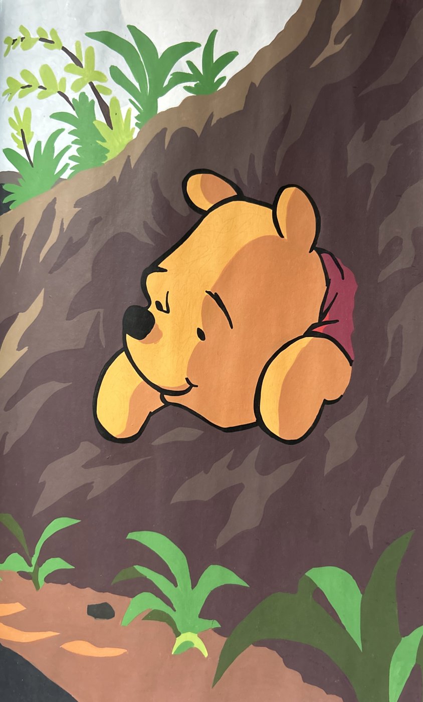 Работа от Alycha