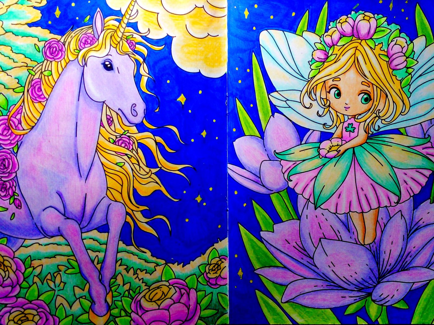 Работа от Ausmalecke