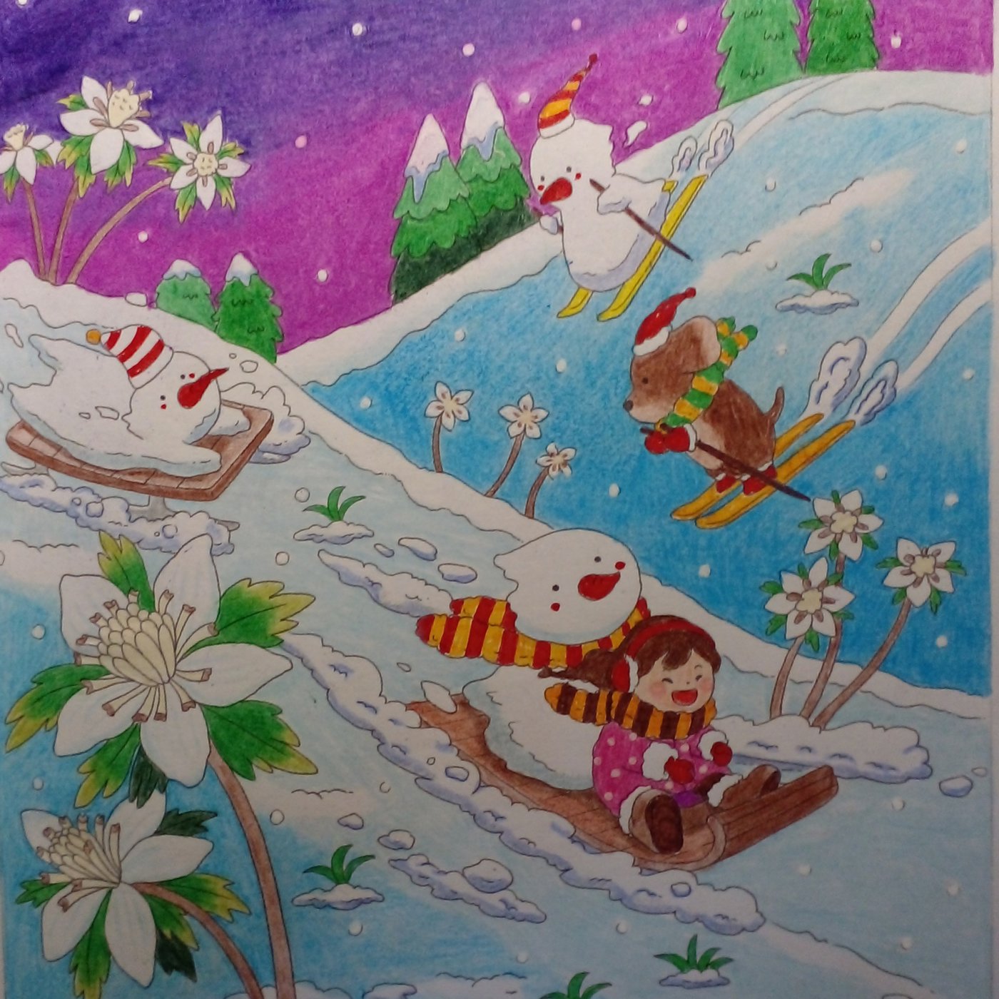 Работа от Ausmalecke