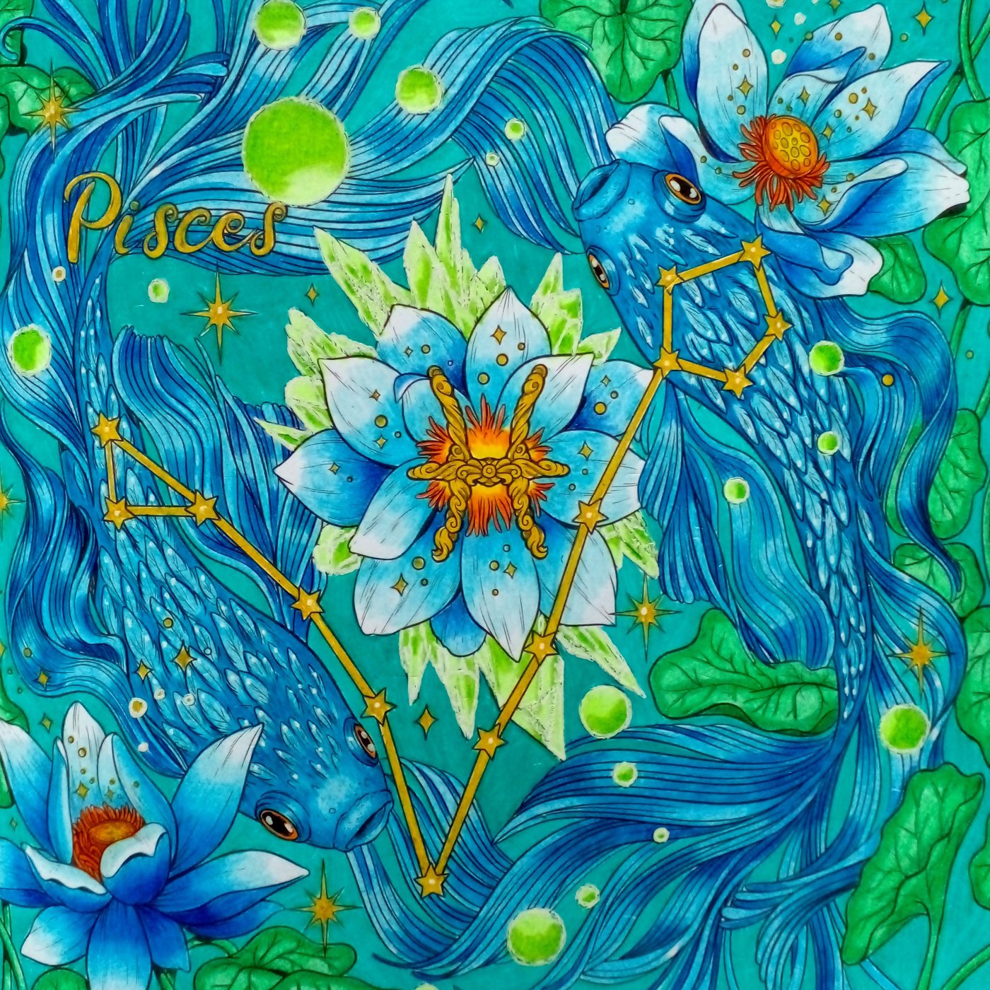 Работа от Ausmalecke