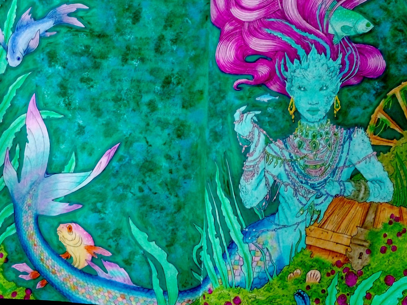 Работа от Ausmalecke