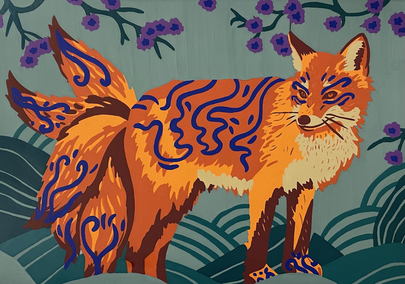 Работа от Alexandra