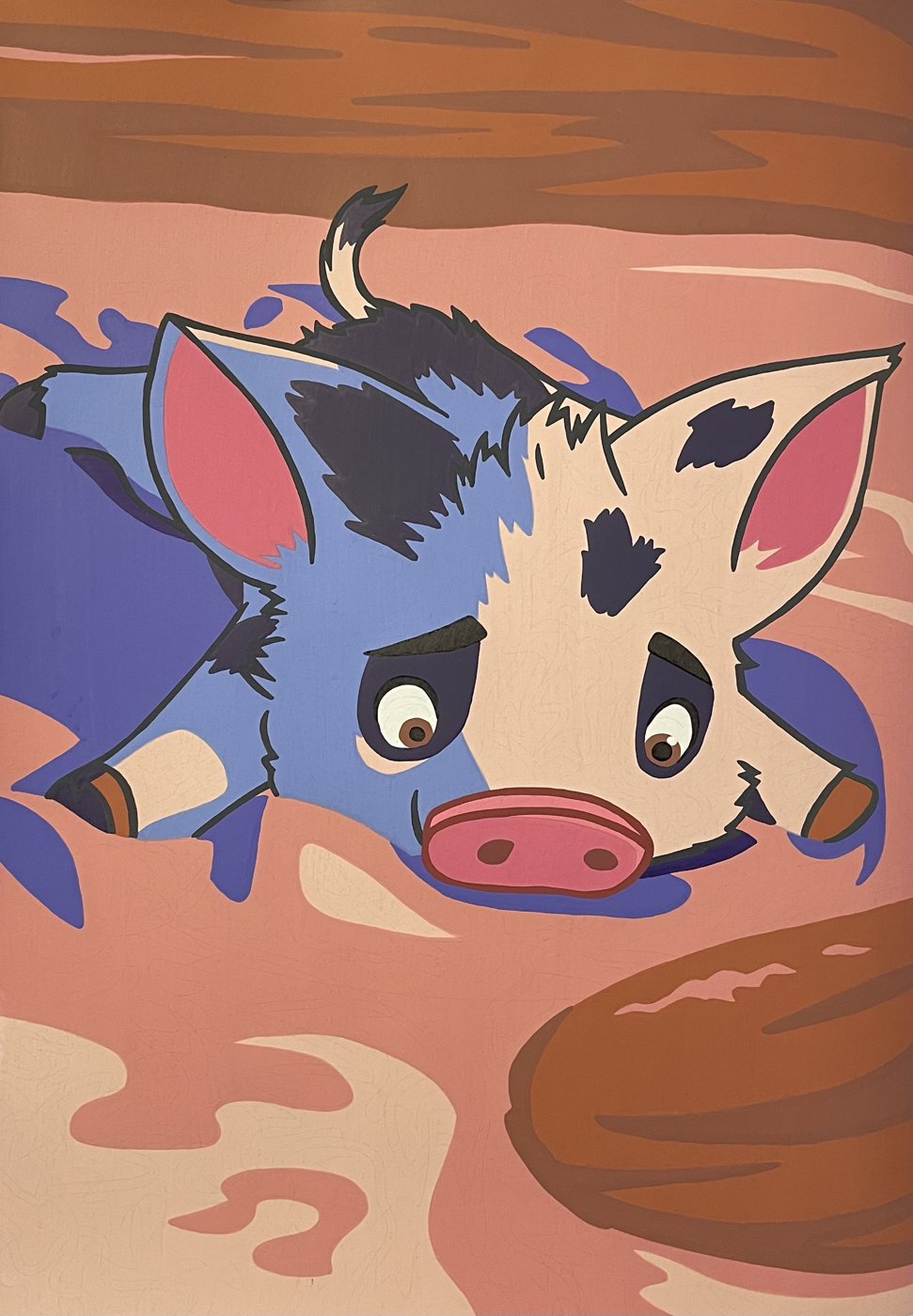 Работа от Alexandra