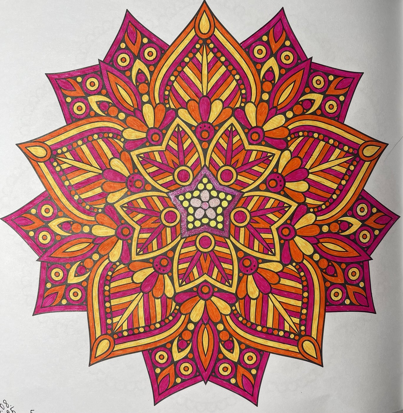 Работа от Ольга