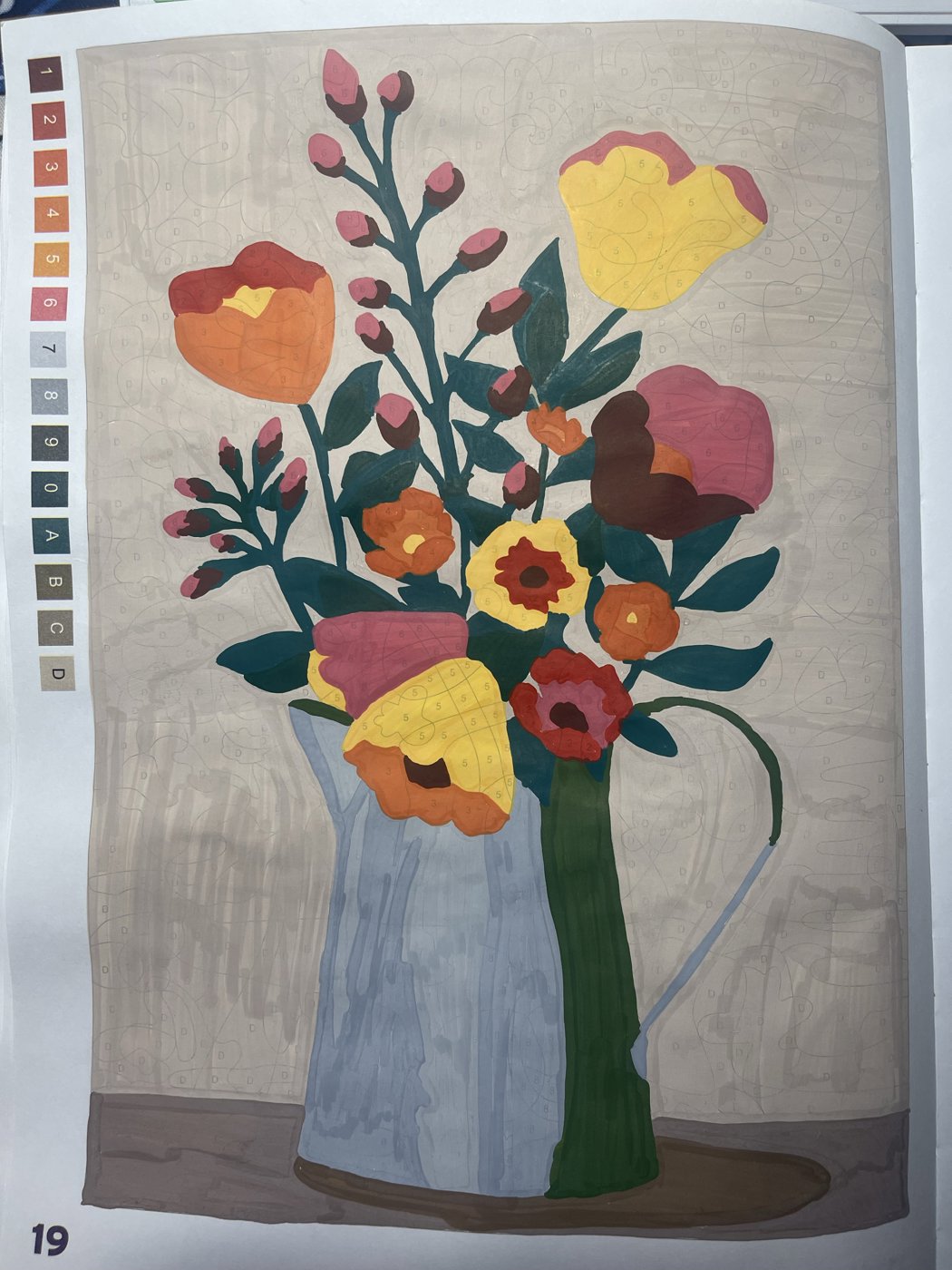 Работа от Ольга