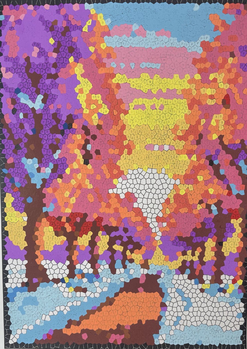 Работа от Ольга