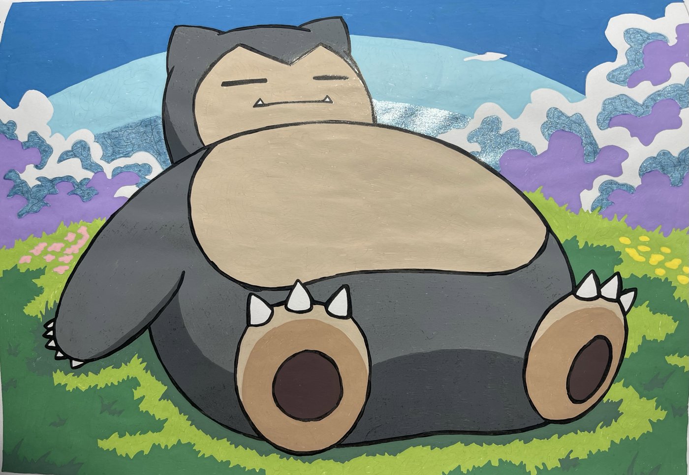 Работа от Ольга