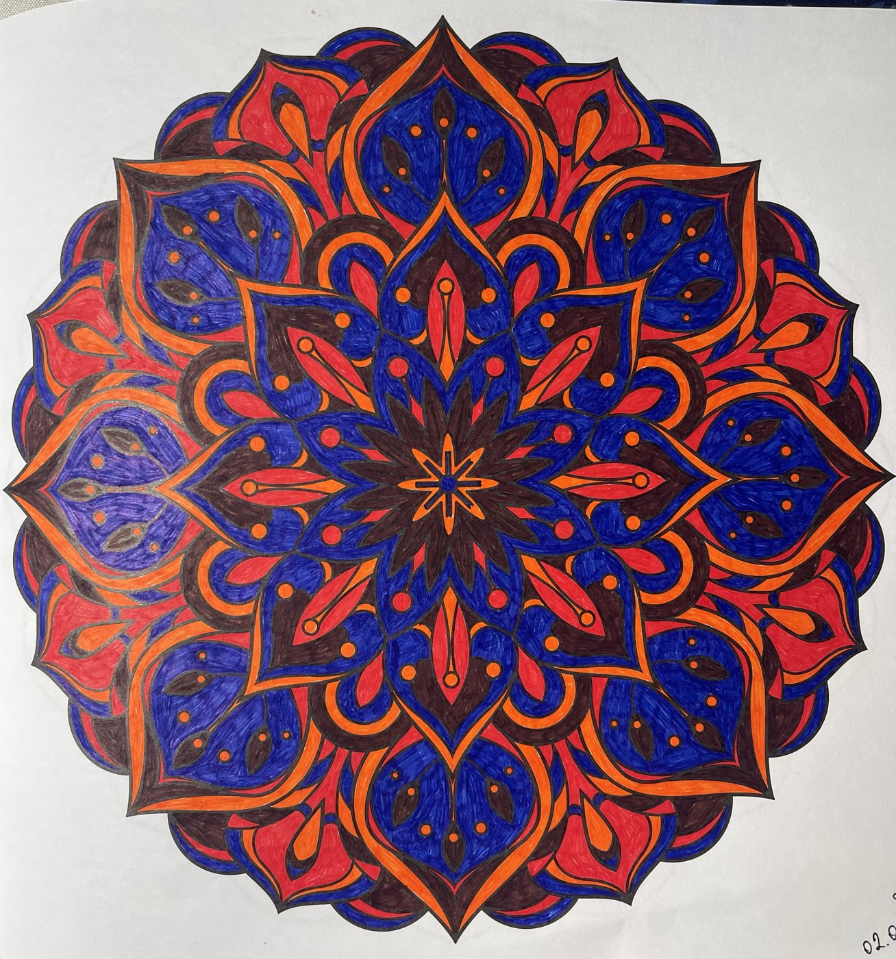 Работа от Ольга