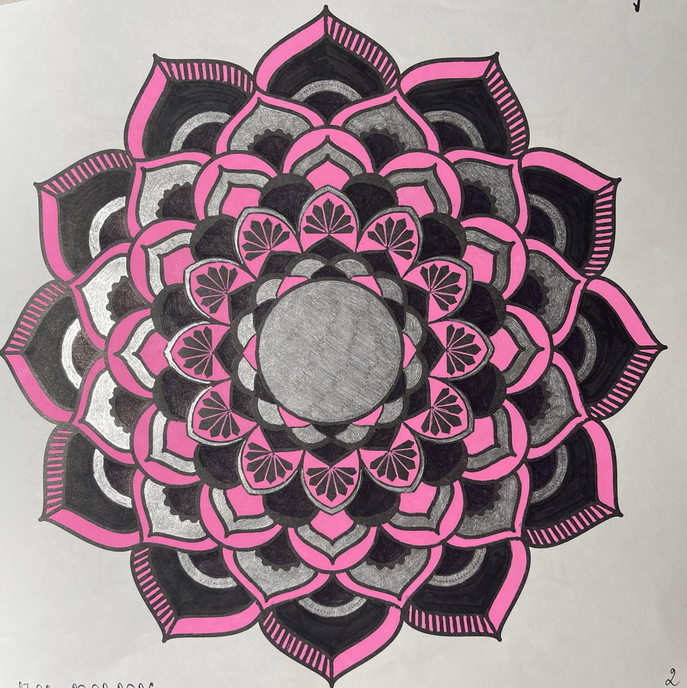 Работа от Ольга