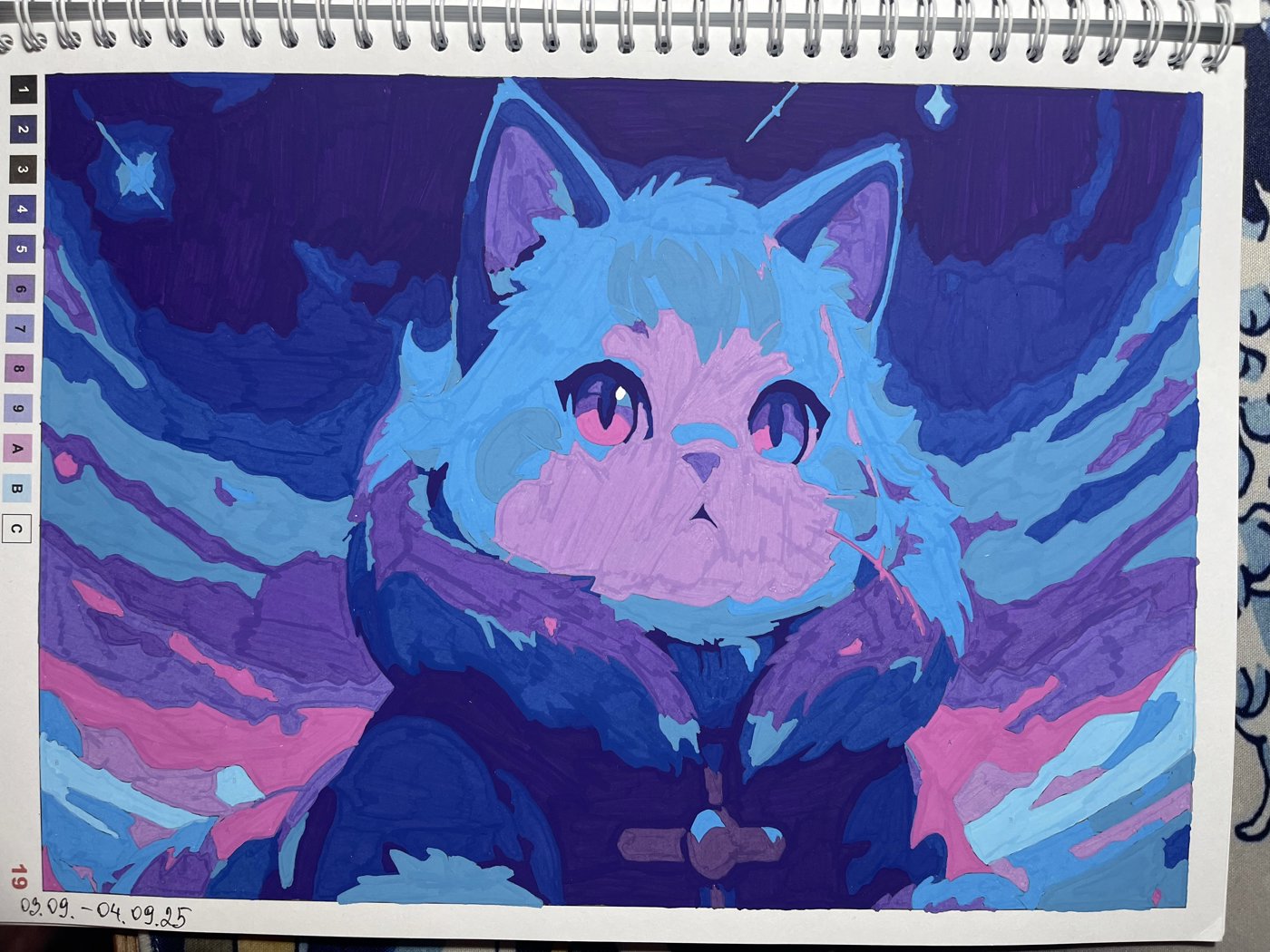 Работа от Ольга