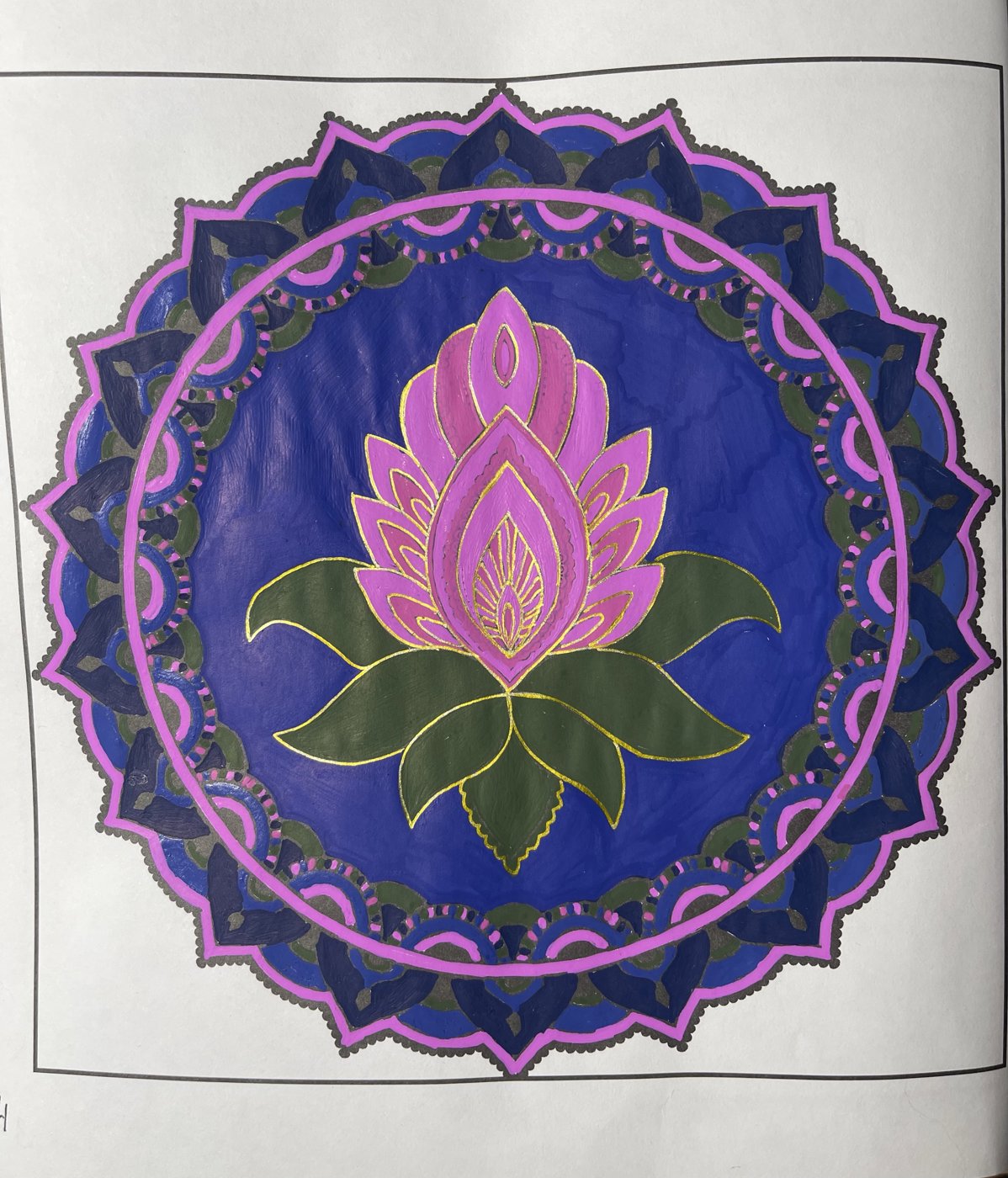 Работа от Ольга