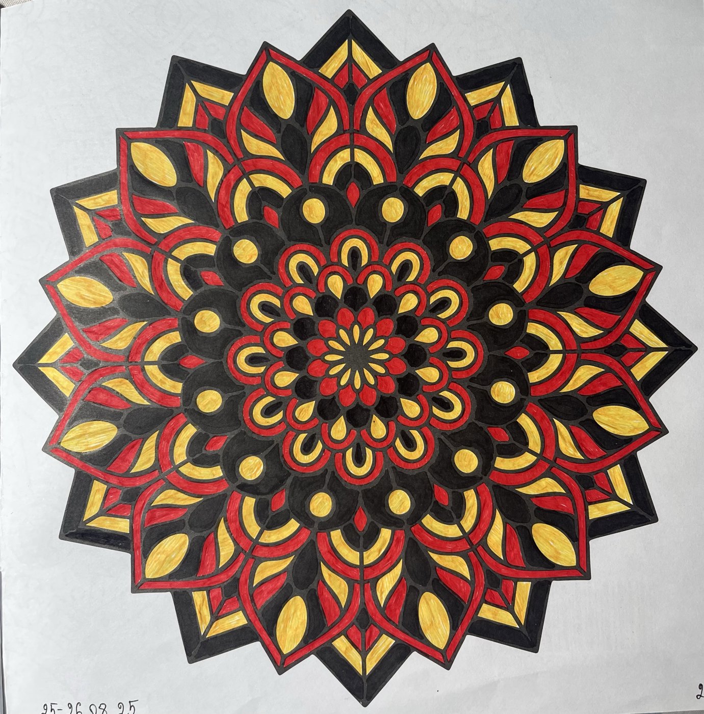 Работа от Ольга