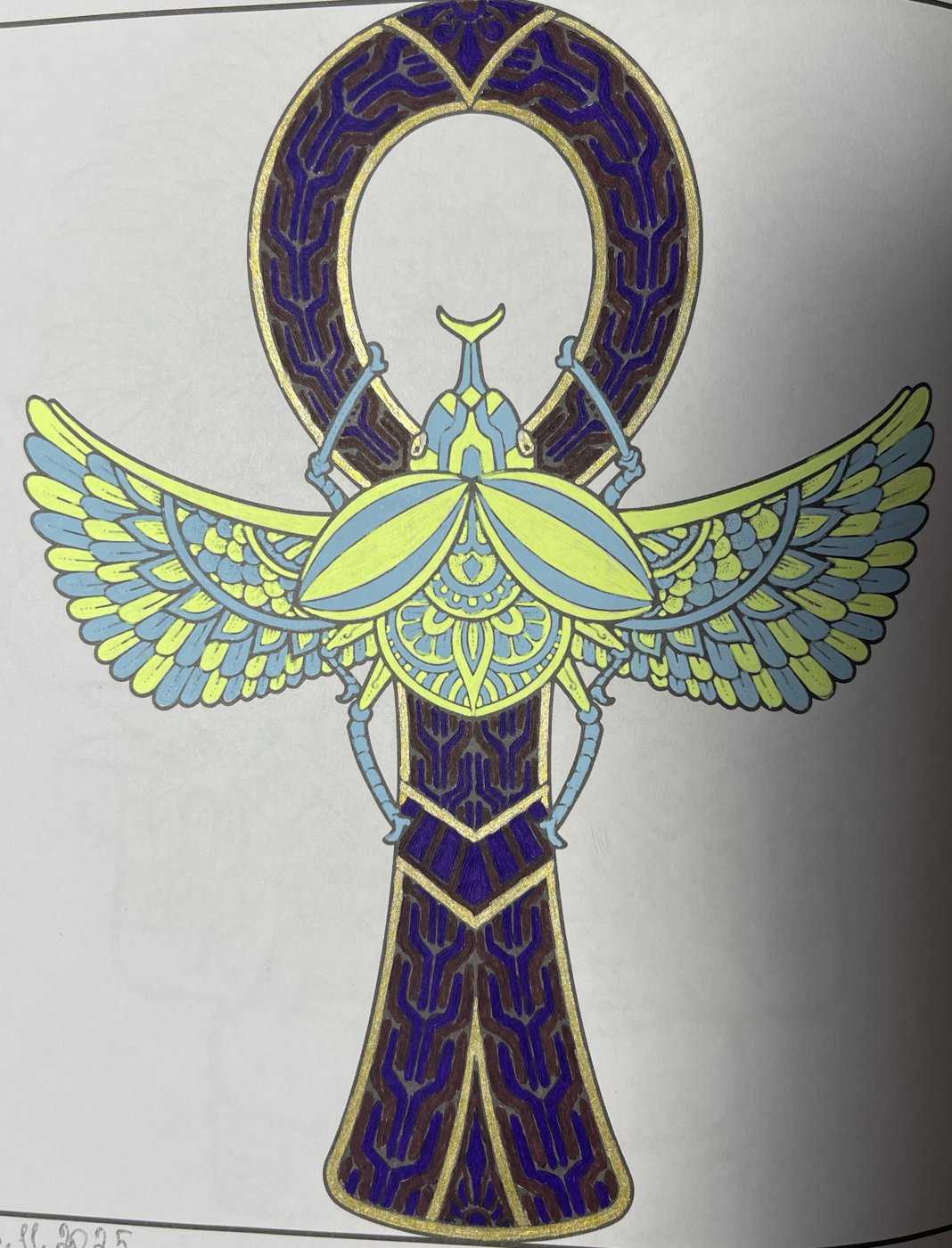 Работа от Ольга