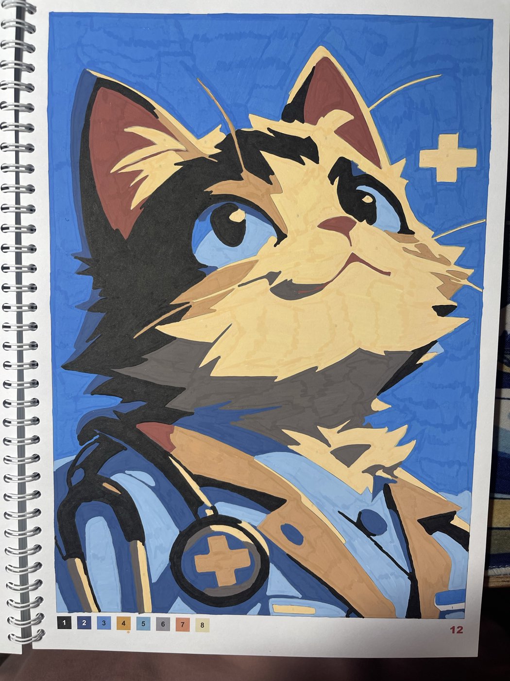 Работа от Ольга