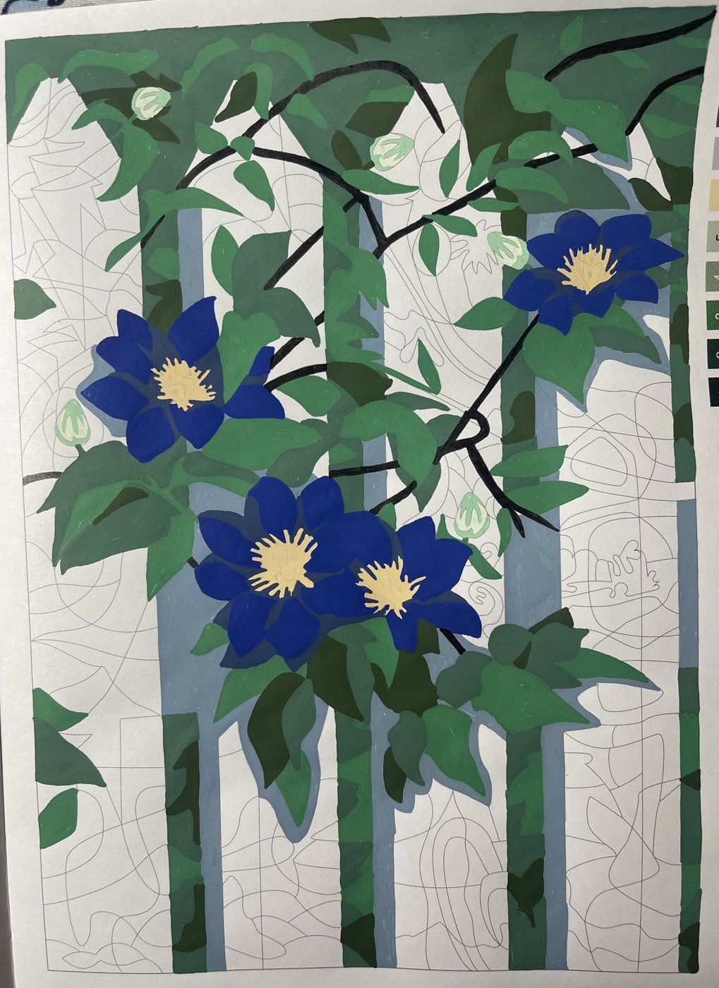 Работа от Ольга