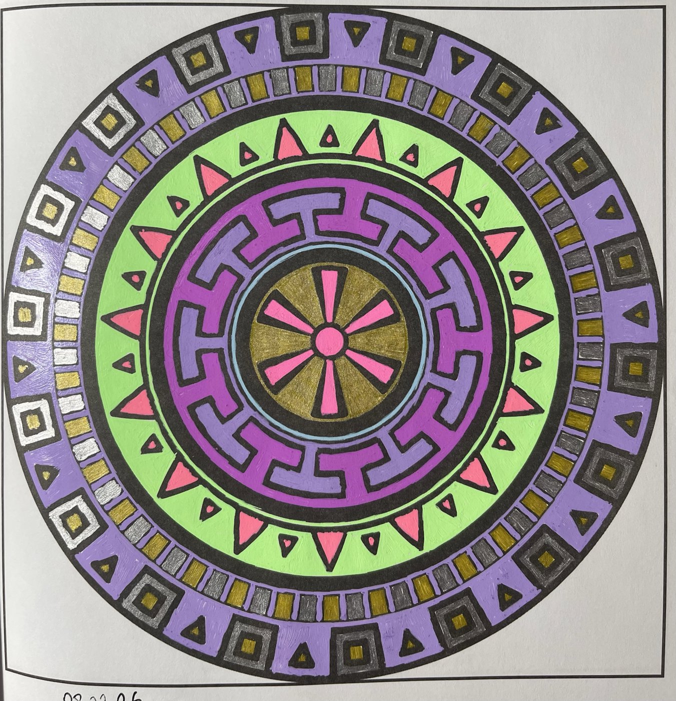 Работа от Ольга