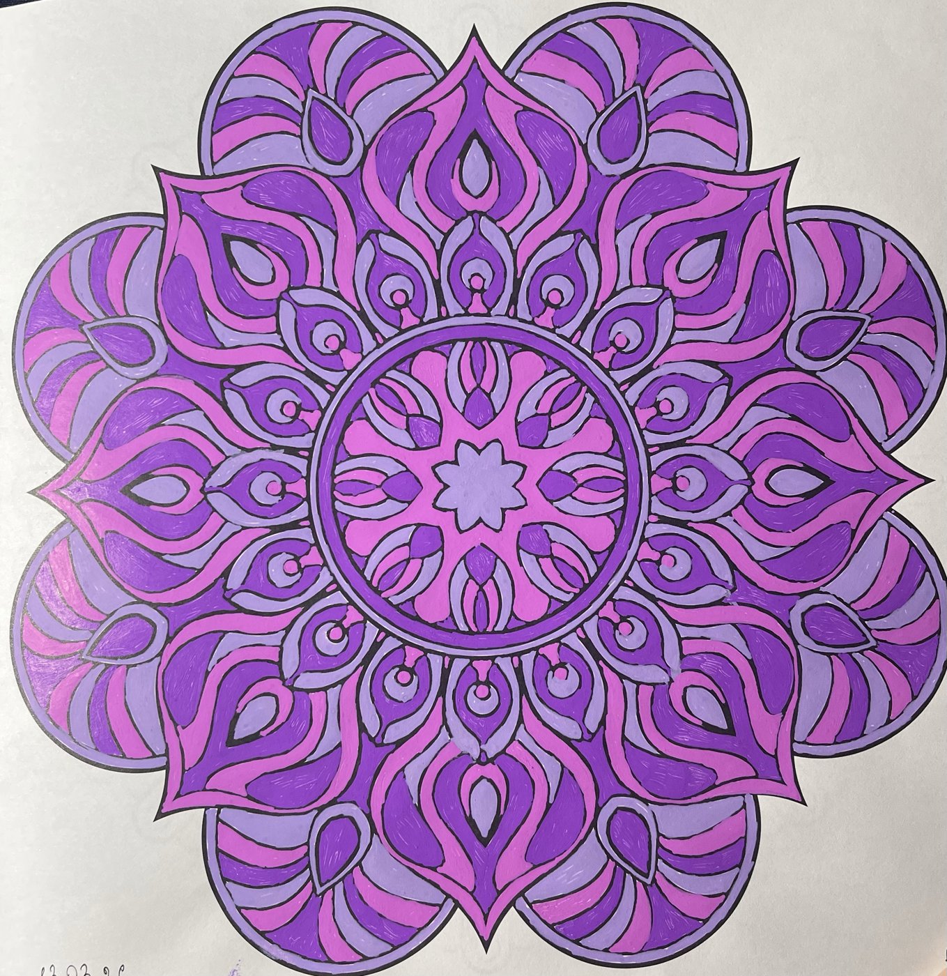 Работа от Ольга