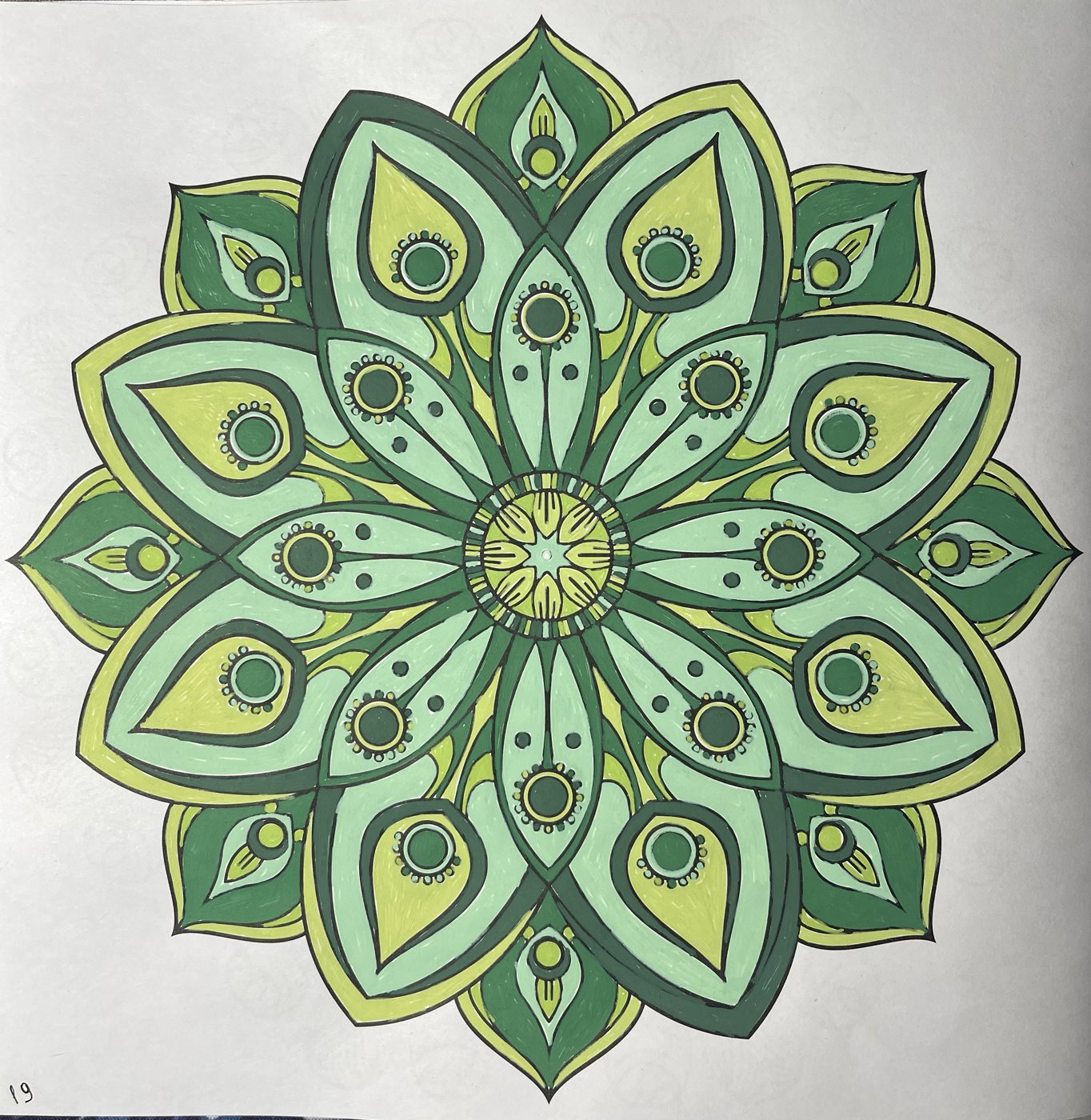 Работа от Ольга