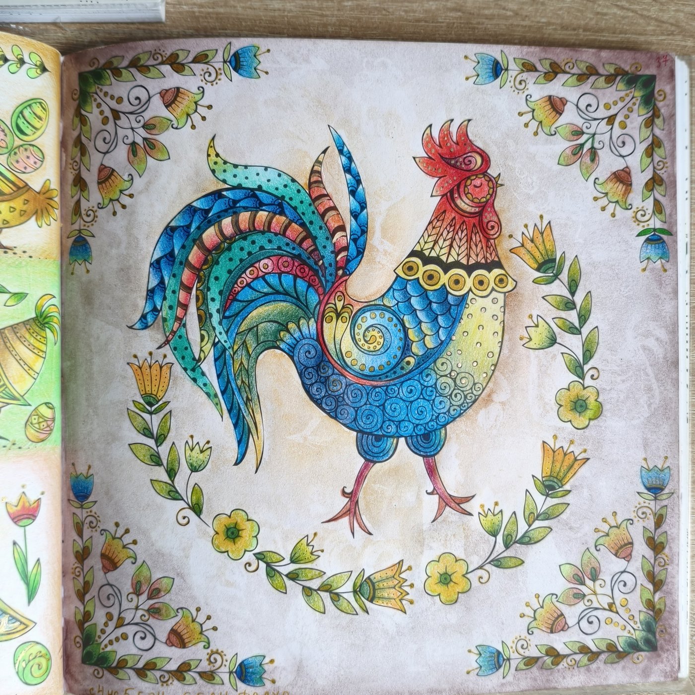 Работа от Татьяна