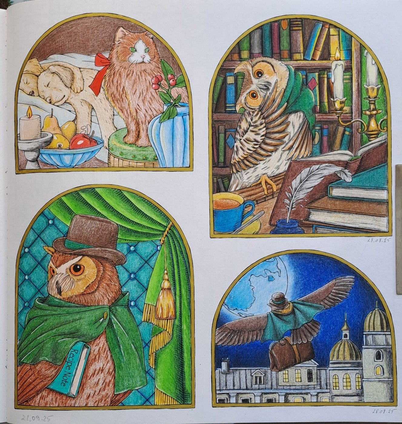 Работа от Irina Nedumova