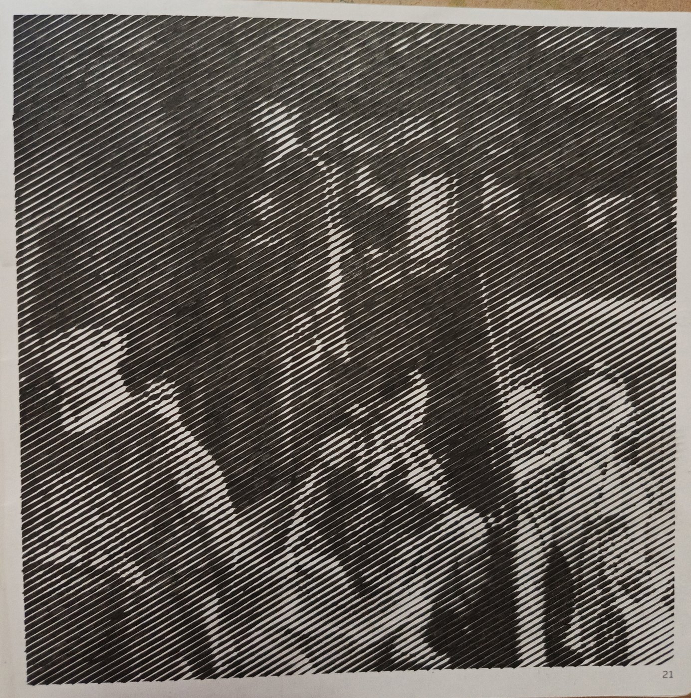 Работа от Anastasia