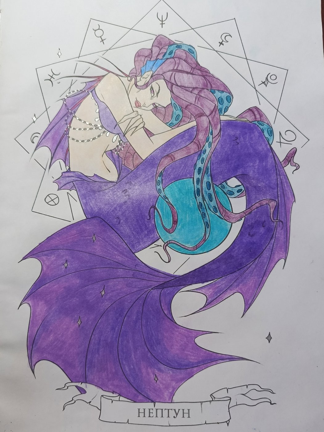 Работа от Anastasia