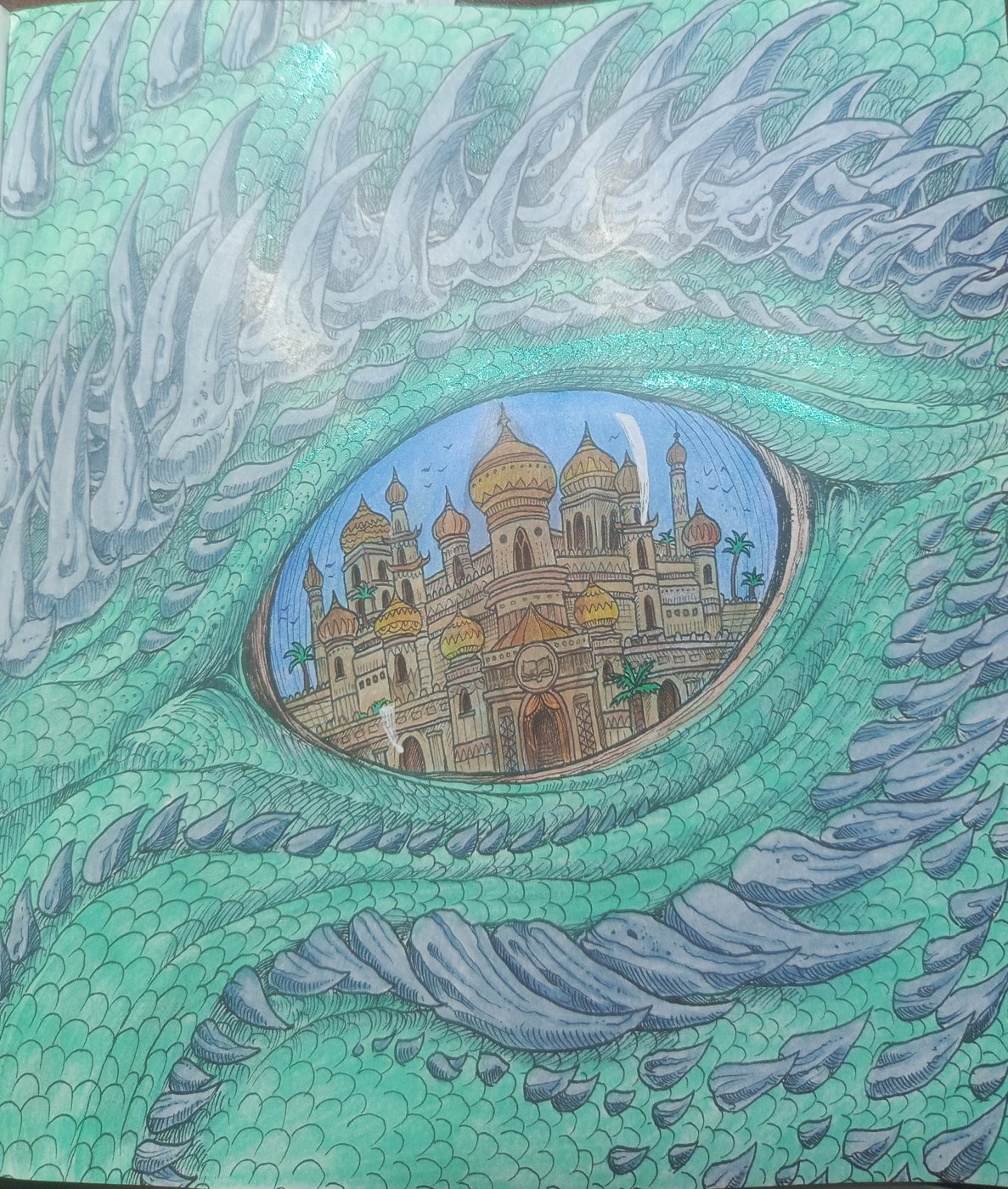 Работа от Anastasia