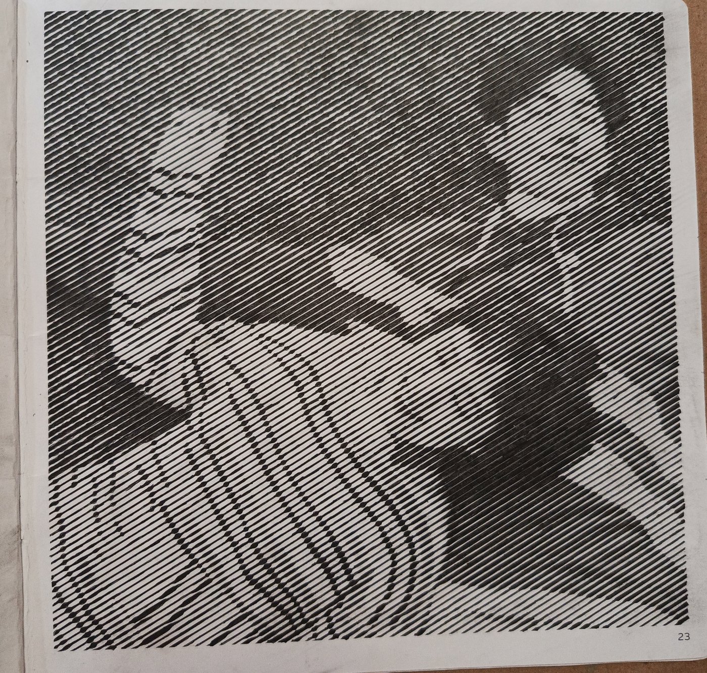 Работа от Anastasia