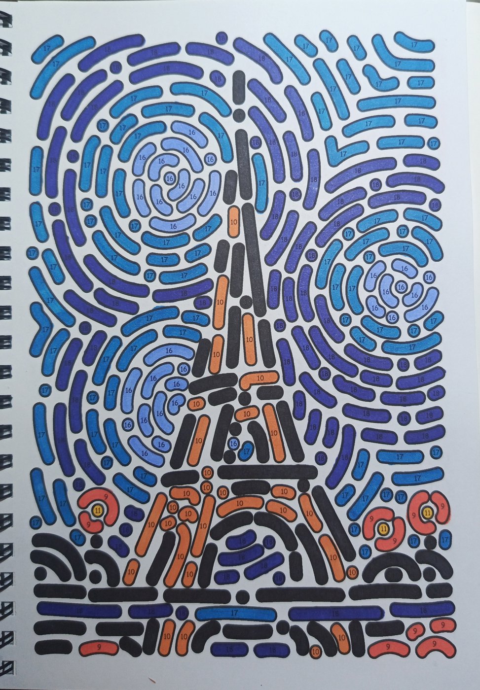 Работа от Anastasia