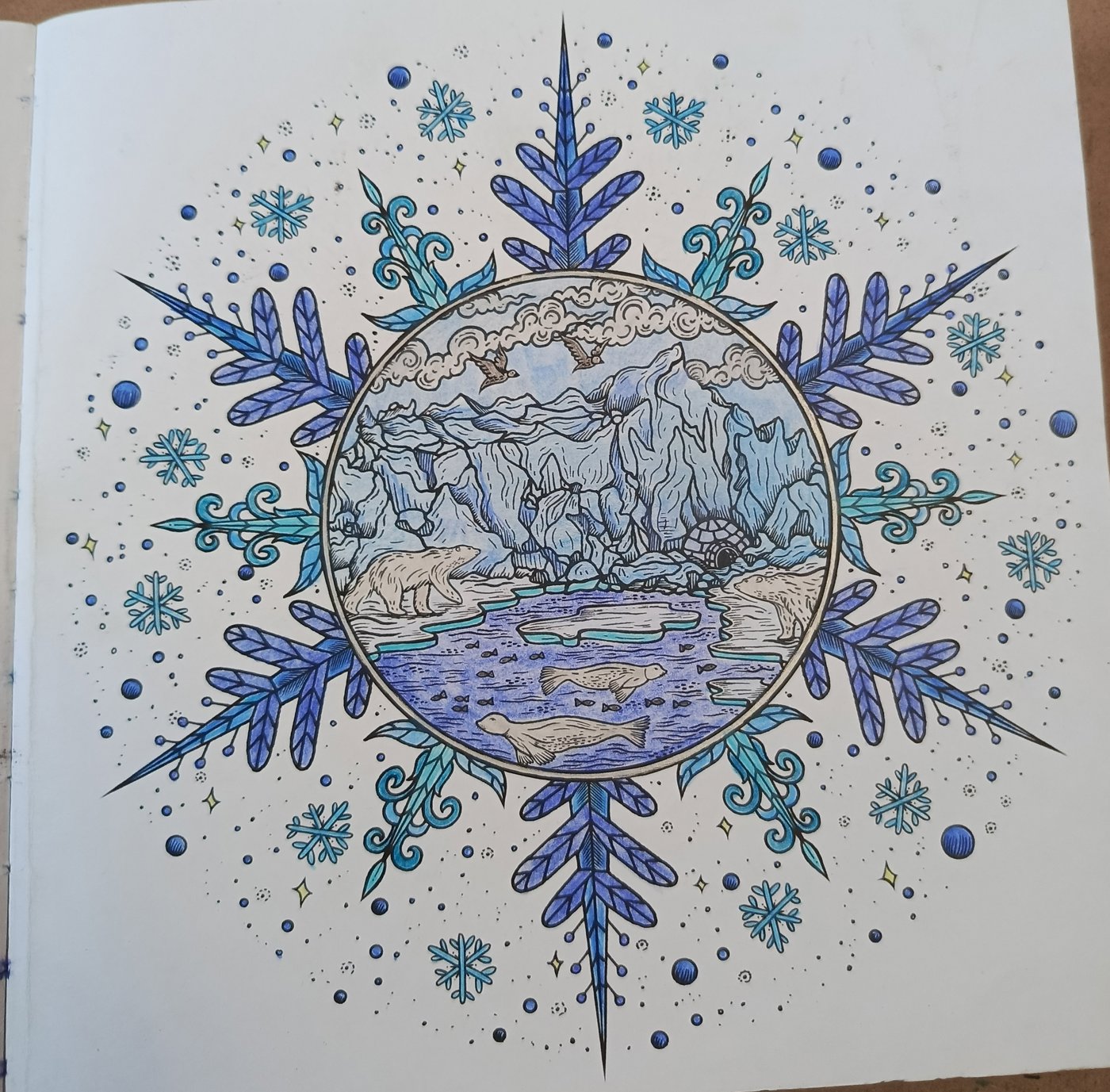 Работа от Anastasia