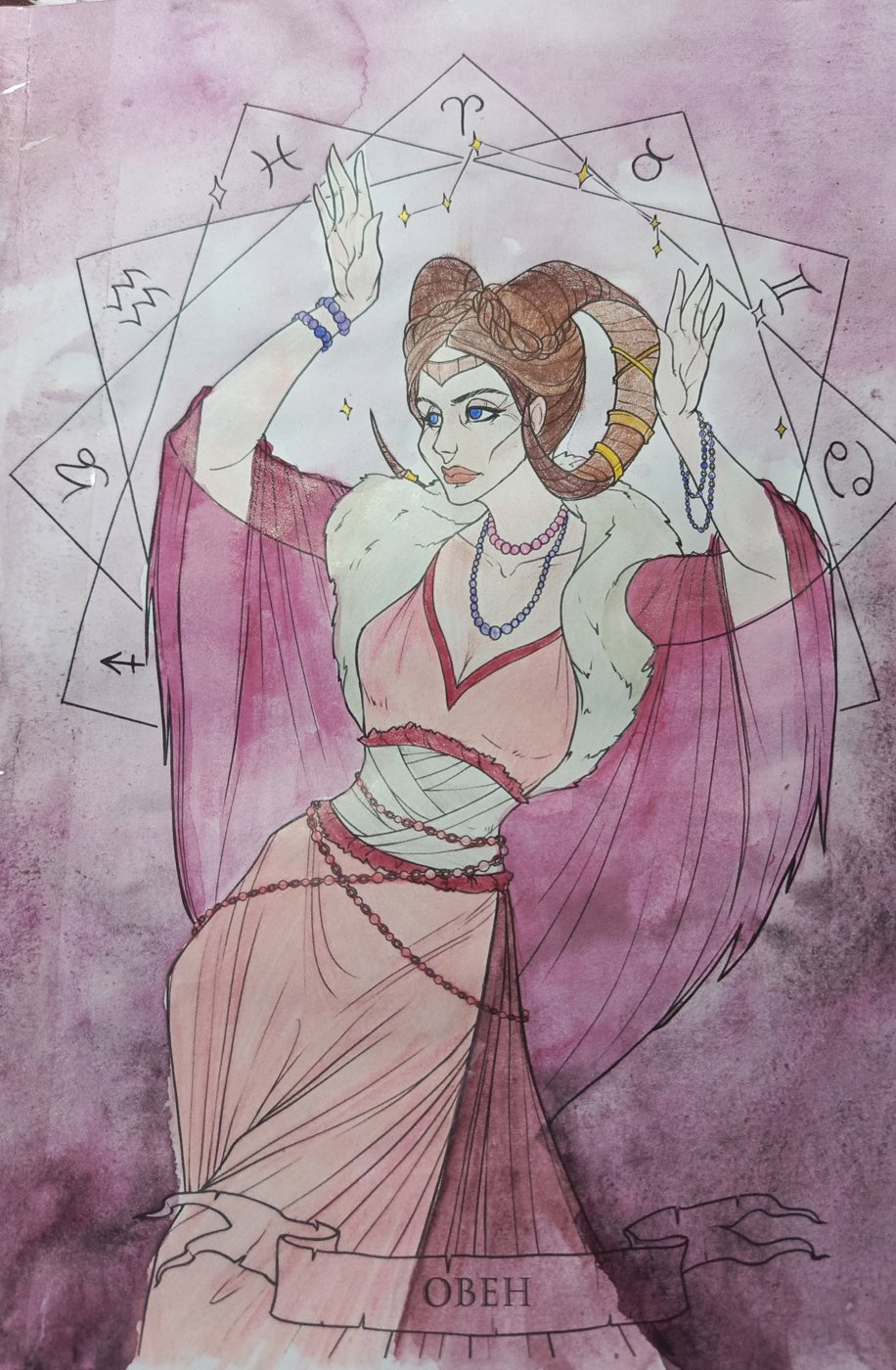 Работа от Anastasia