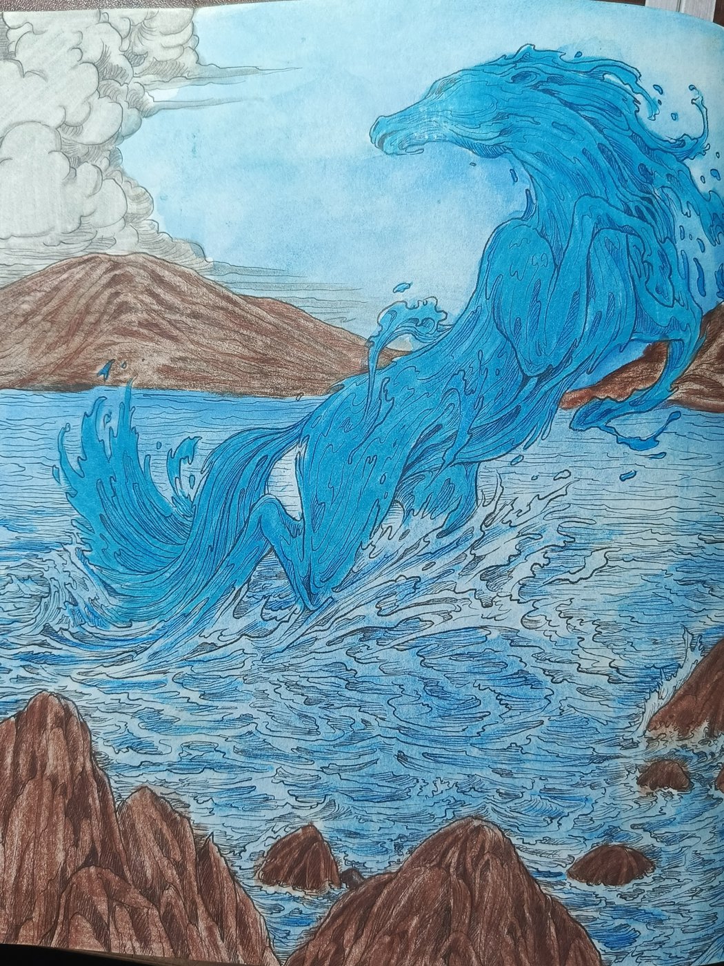 Работа от Anastasia