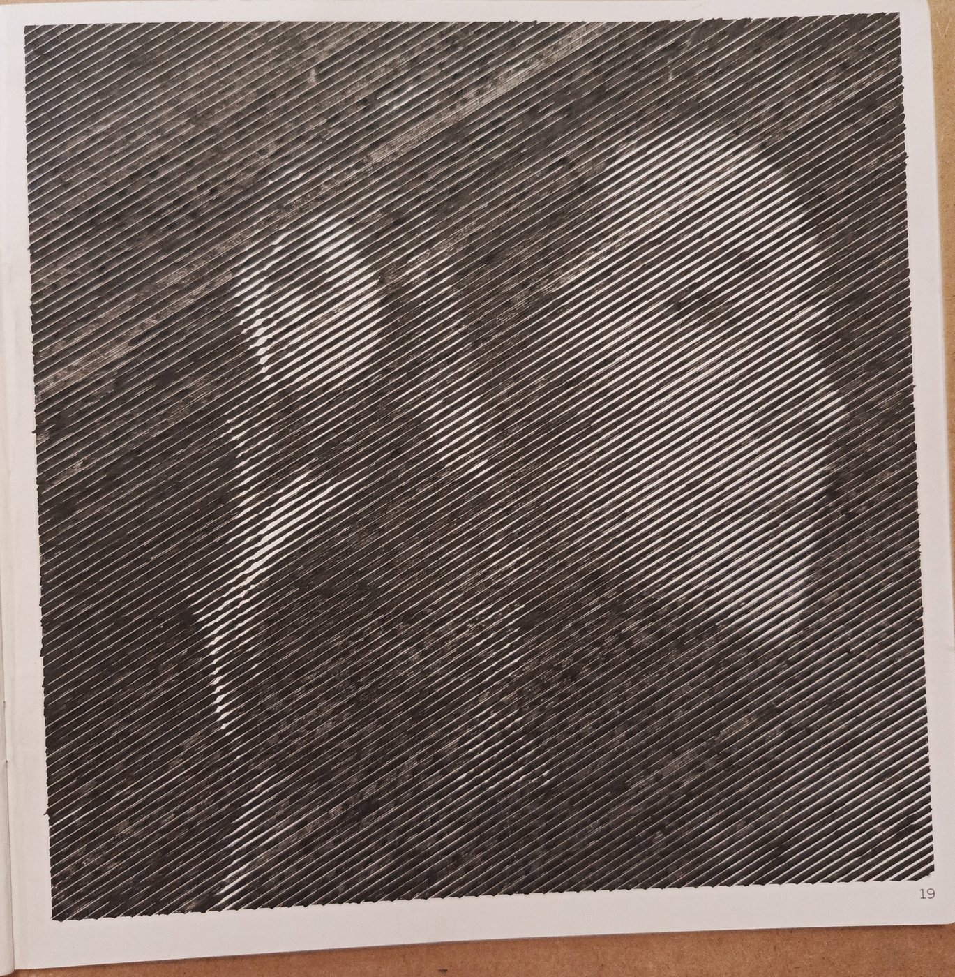 Работа от Anastasia