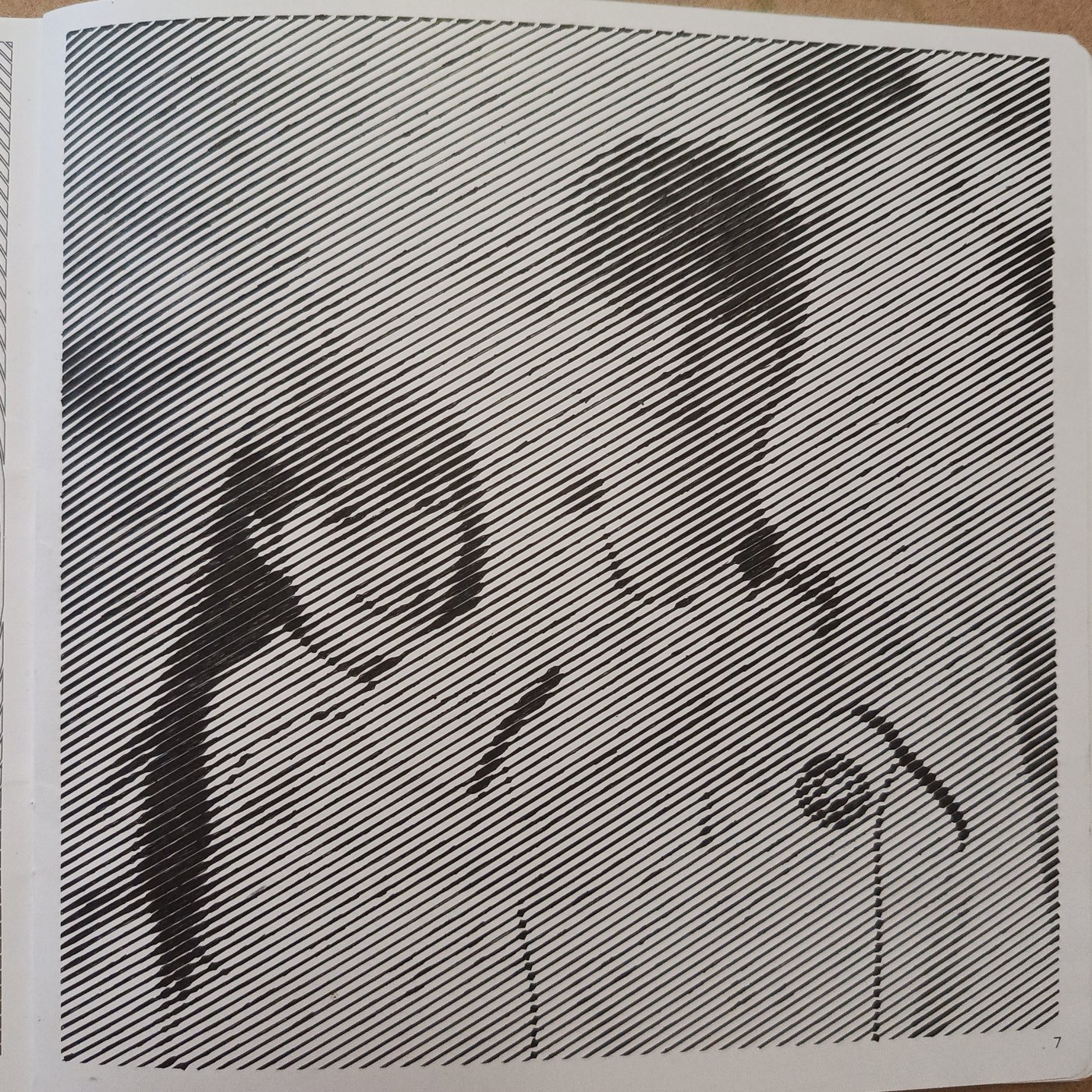 Работа от Anastasia