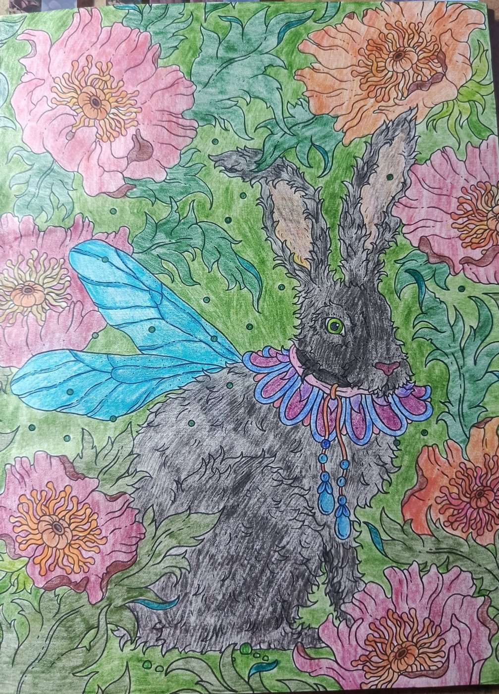 Работа от Anastasia