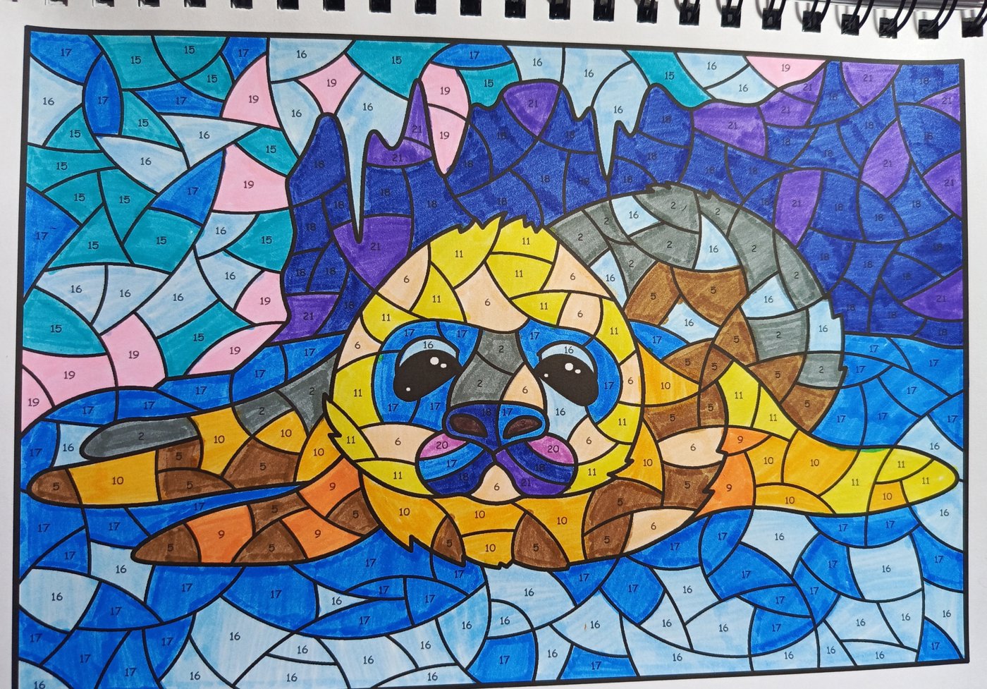 Работа от Anastasia