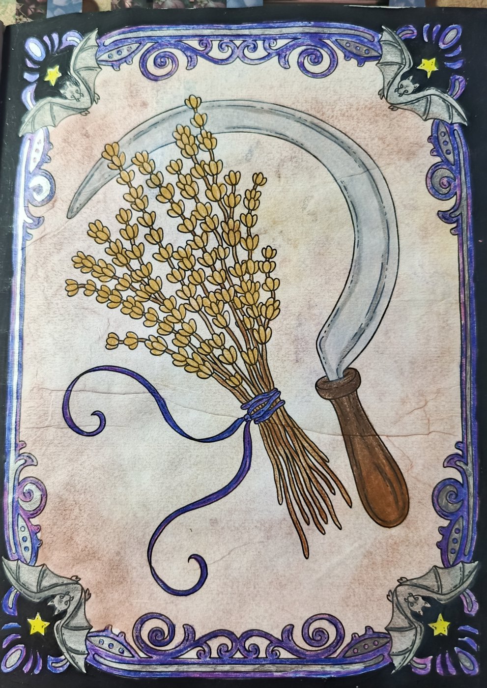 Работа от Anastasia