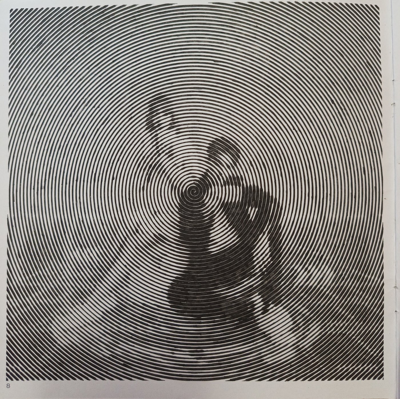 Работа от Anastasia