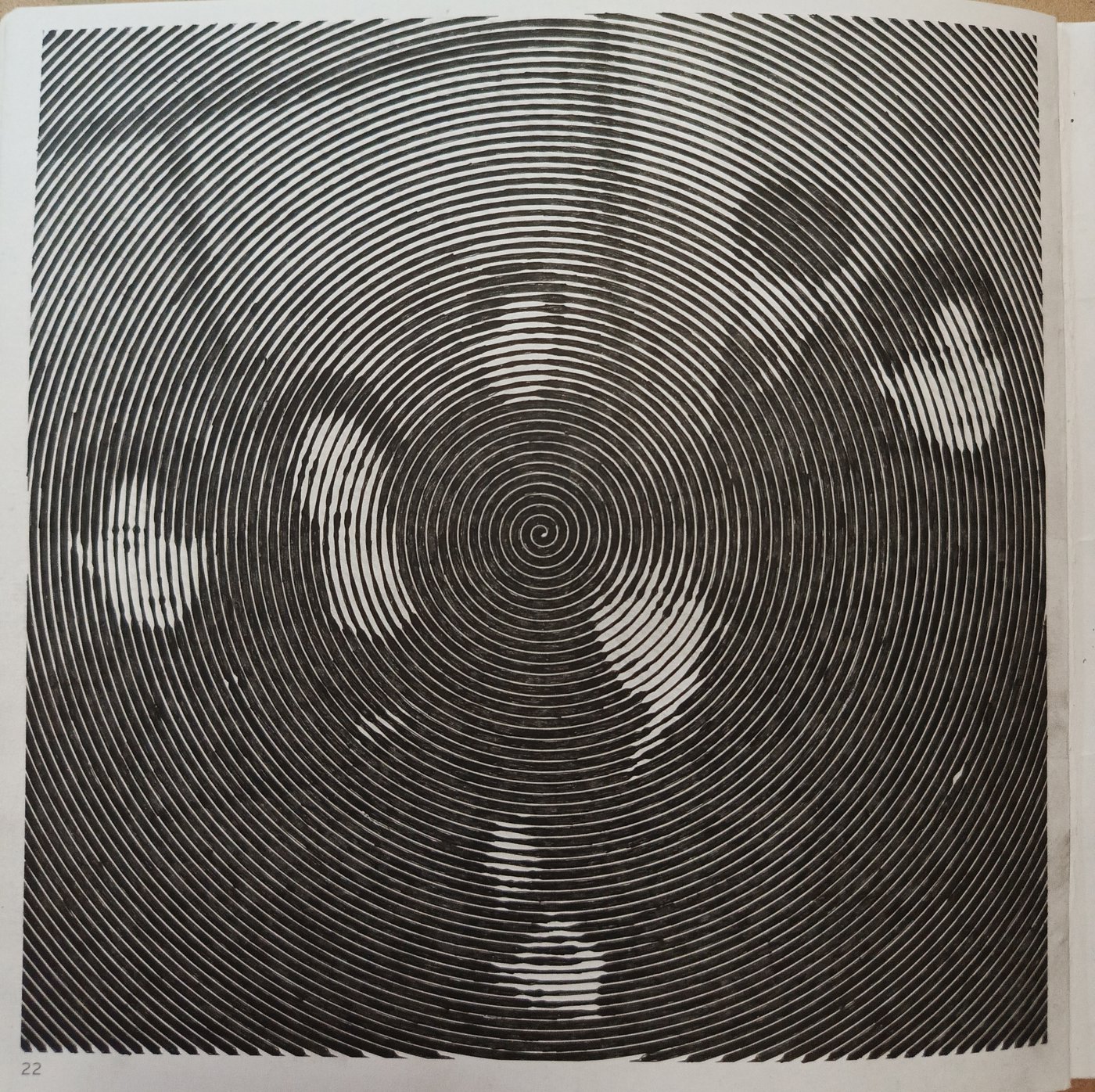 Работа от Anastasia