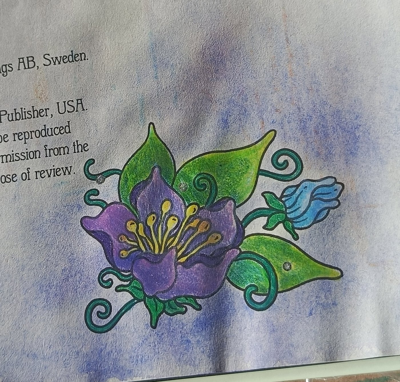 Работа от Anastasia