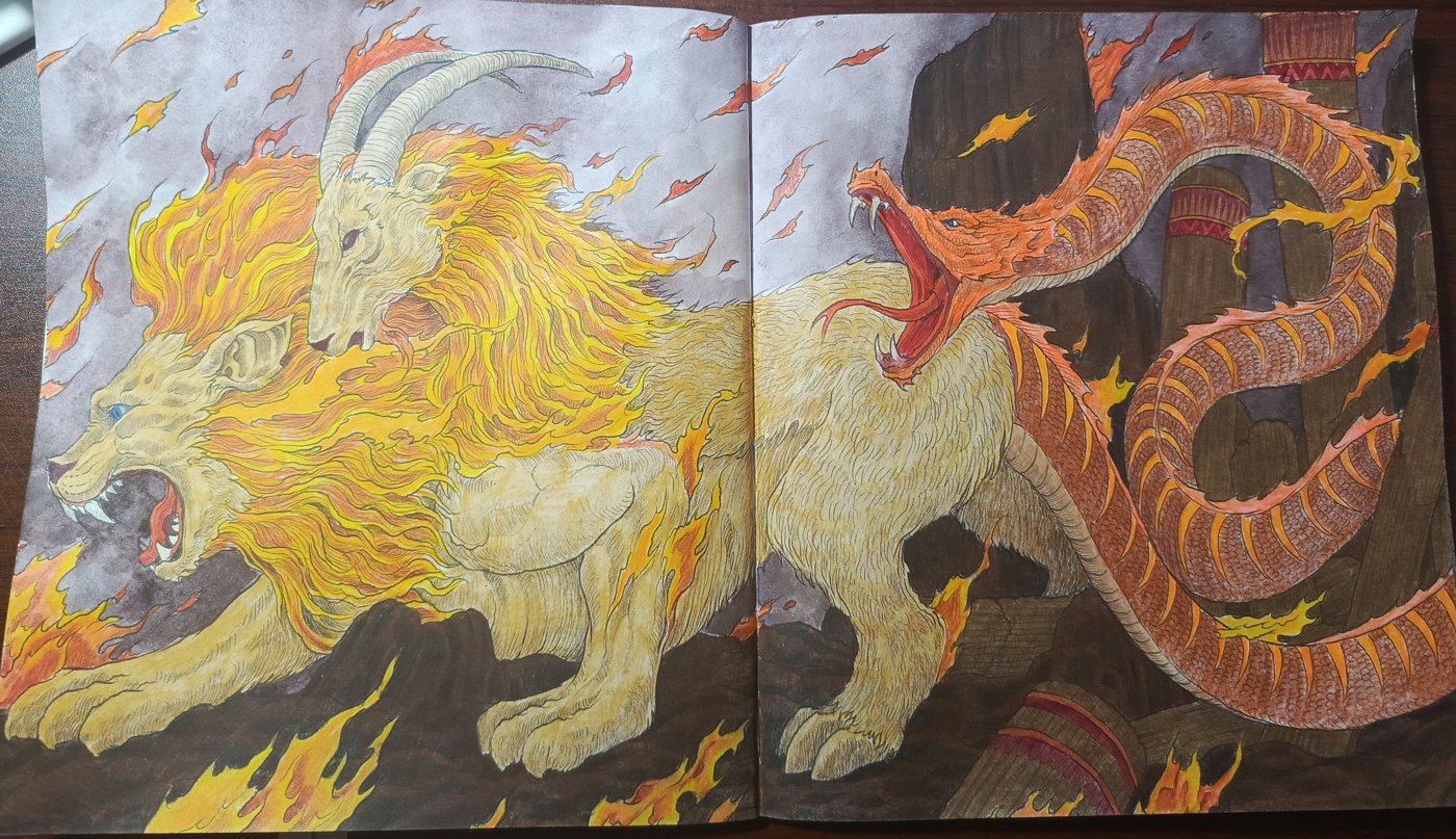 Работа от Anastasia