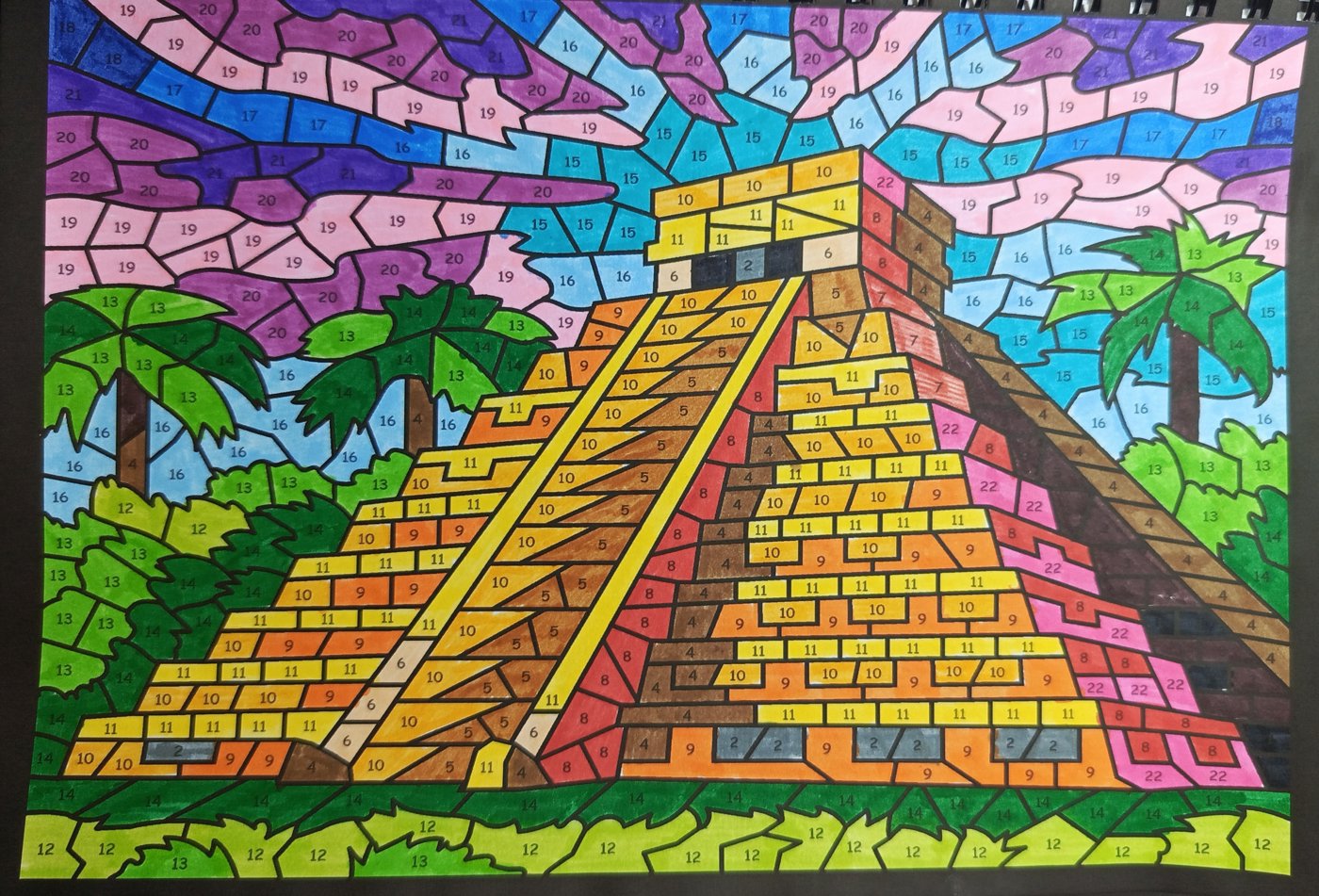 Работа от Anastasia