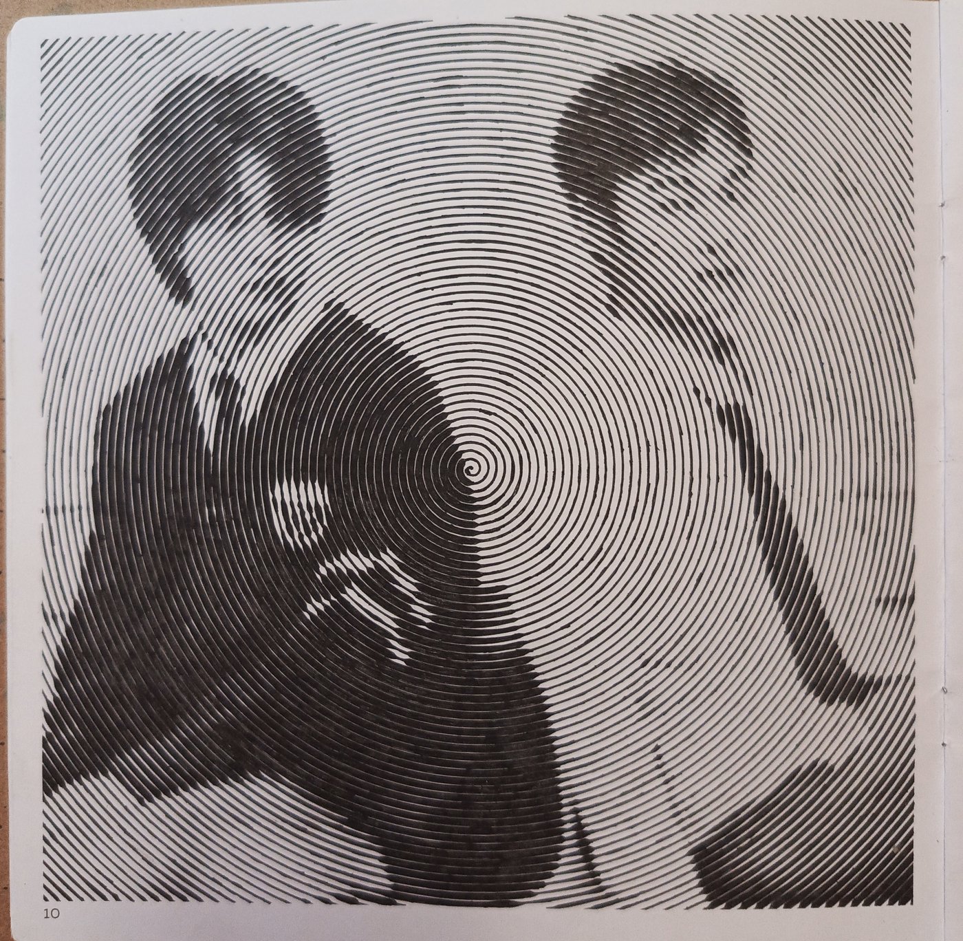 Работа от Anastasia