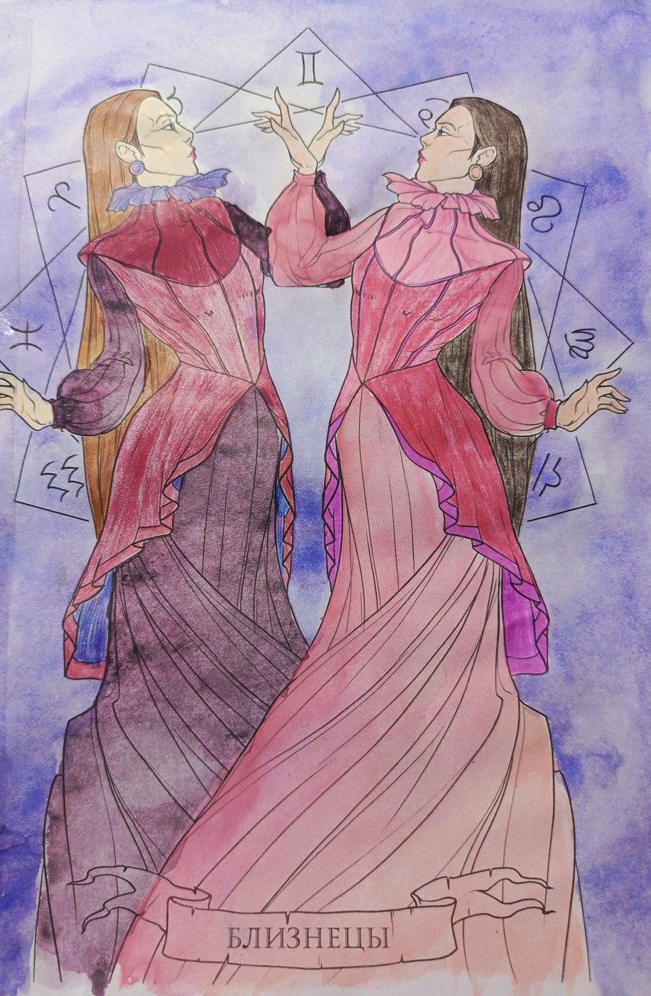 Работа от Anastasia