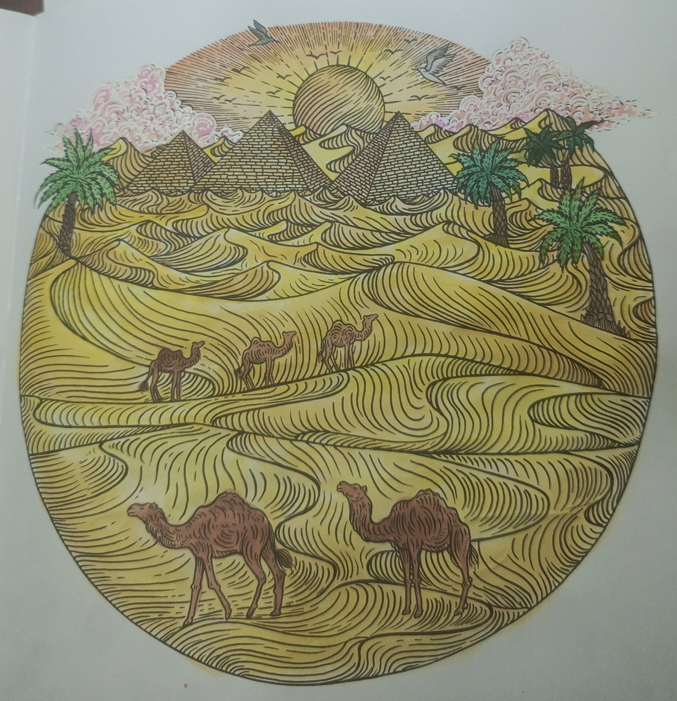 Работа от Anastasia