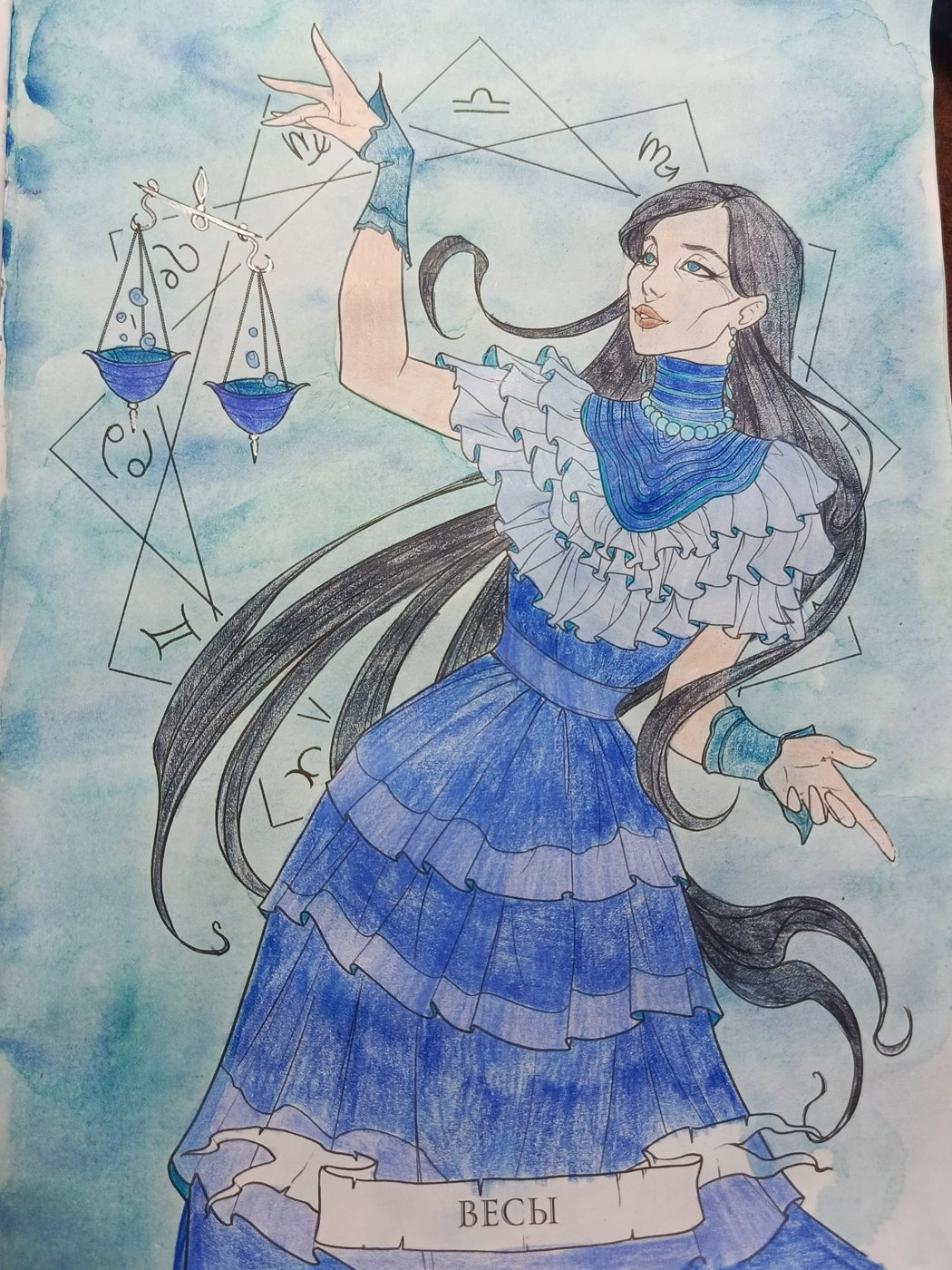 Работа от Anastasia