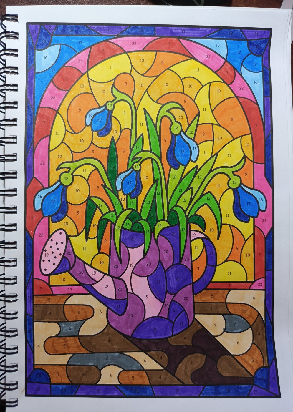 Работа от Anastasia