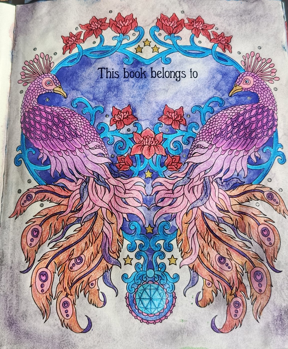 Работа от Anastasia